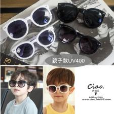 ❥親子款~UV400膠框箭頭太陽眼鏡❥(含眼鏡盒)