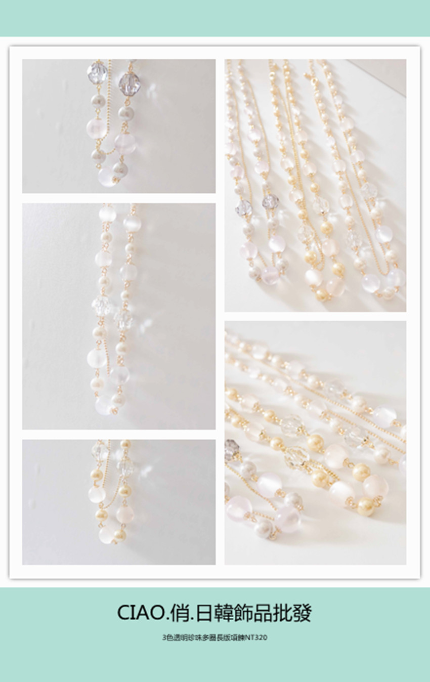 ❤特惠SALE❤❥3色透明珍珠多圈短版項鍊❥