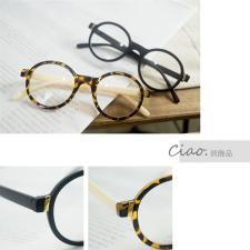 ❤特惠SALE❤❥復古文青造型眼鏡❥