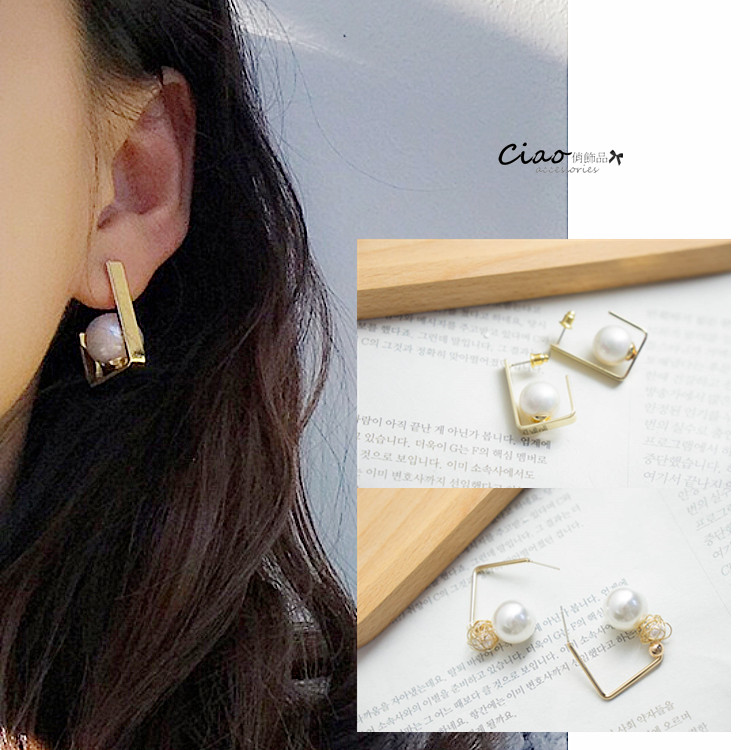 ❤珍珠設計款耳環❤